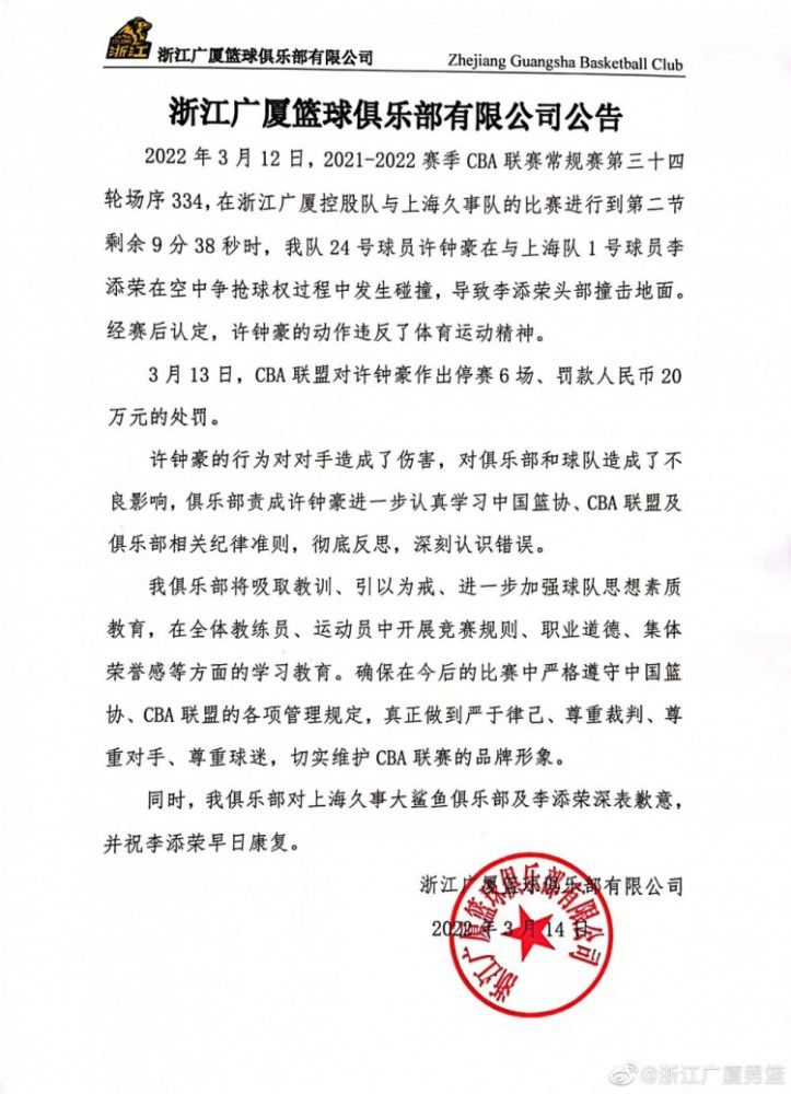 正是这样的人，拉扯着郝超越，让他在生活的泥沼里奋力向上，不至沉沦